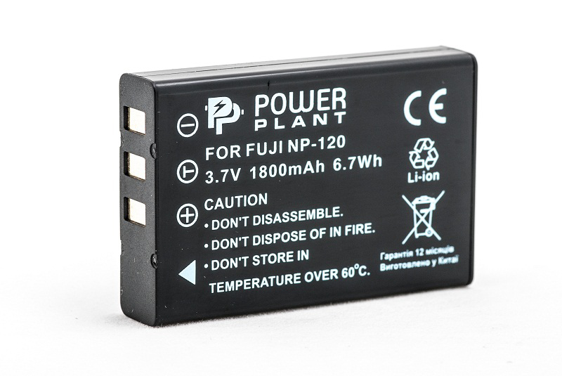 Купить Аккумулятор PowerPlant Fuji NP-120 1800mAh