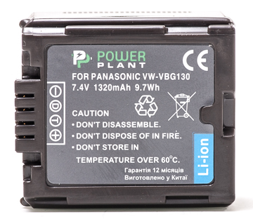 Купить Аккумулятор PowerPlant Panasonic VW-VBG130 Chip 1320mAh