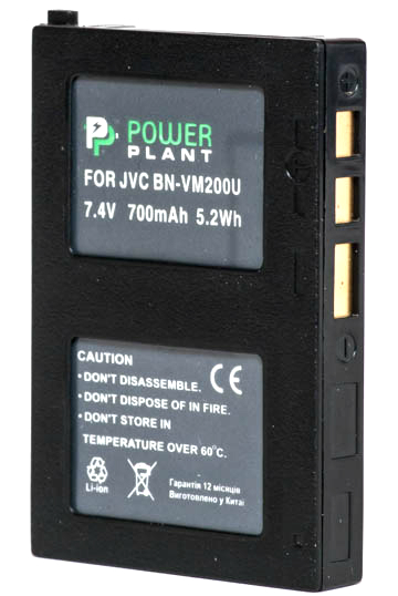 Купить Аккумулятор PowerPlant JVC BN-VM200 700mAh